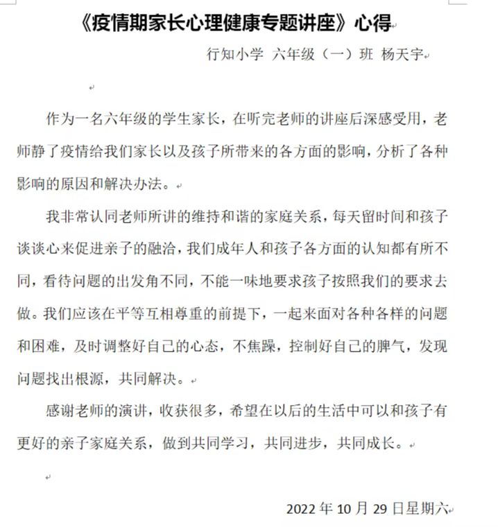 图片7.png 图片7.png