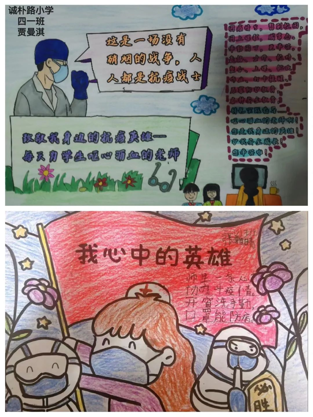 图片16.png 图片16.png