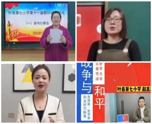 图片16.png 图片16.png