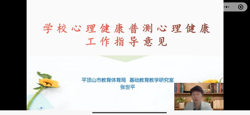 图片5.png 图片5.png