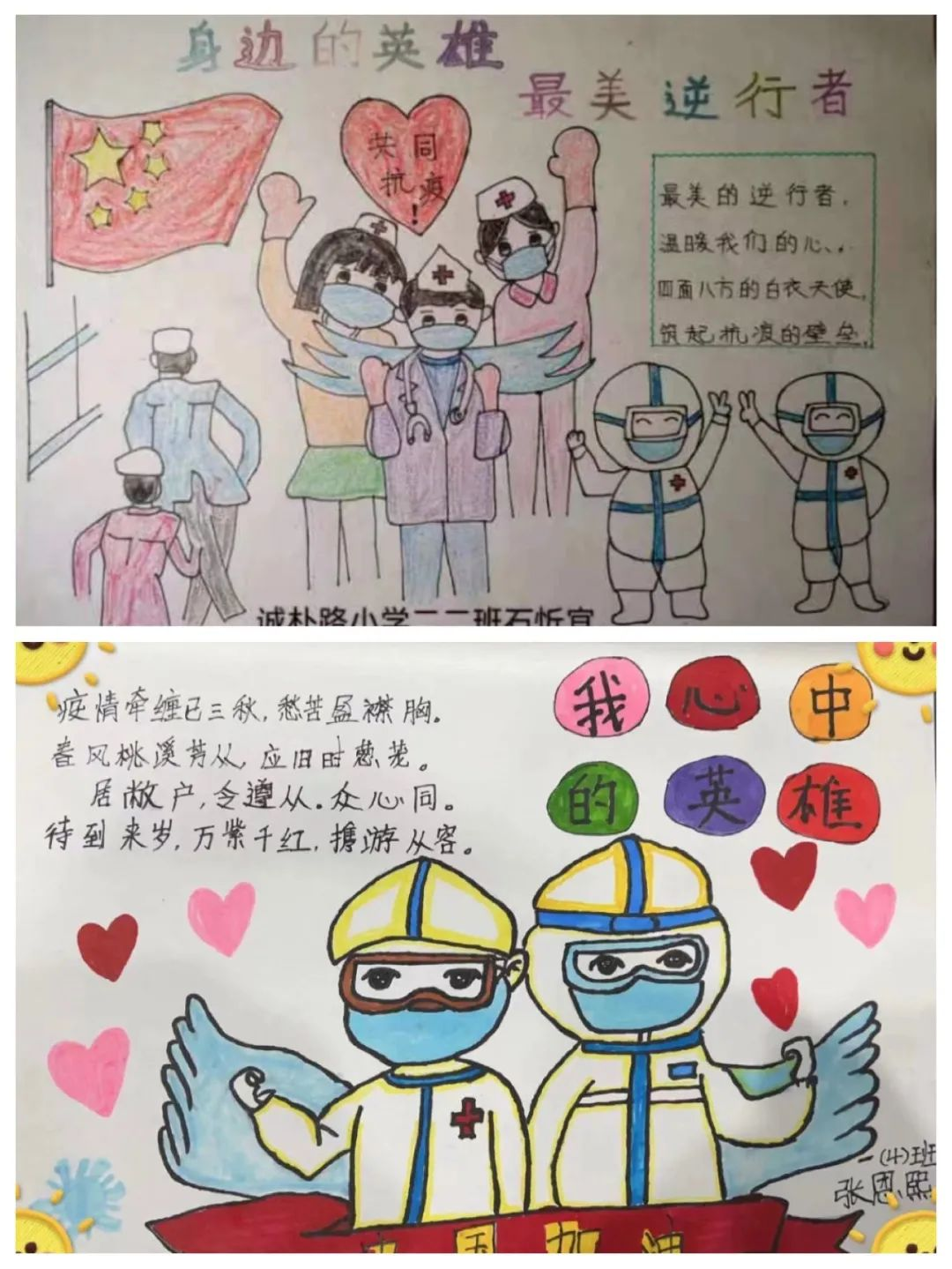 图片18.png 图片18.png