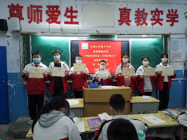 e06927cfdfc723aea548fa218cf93ab.jpg e06927cfdfc723aea548fa218cf93ab.jpg