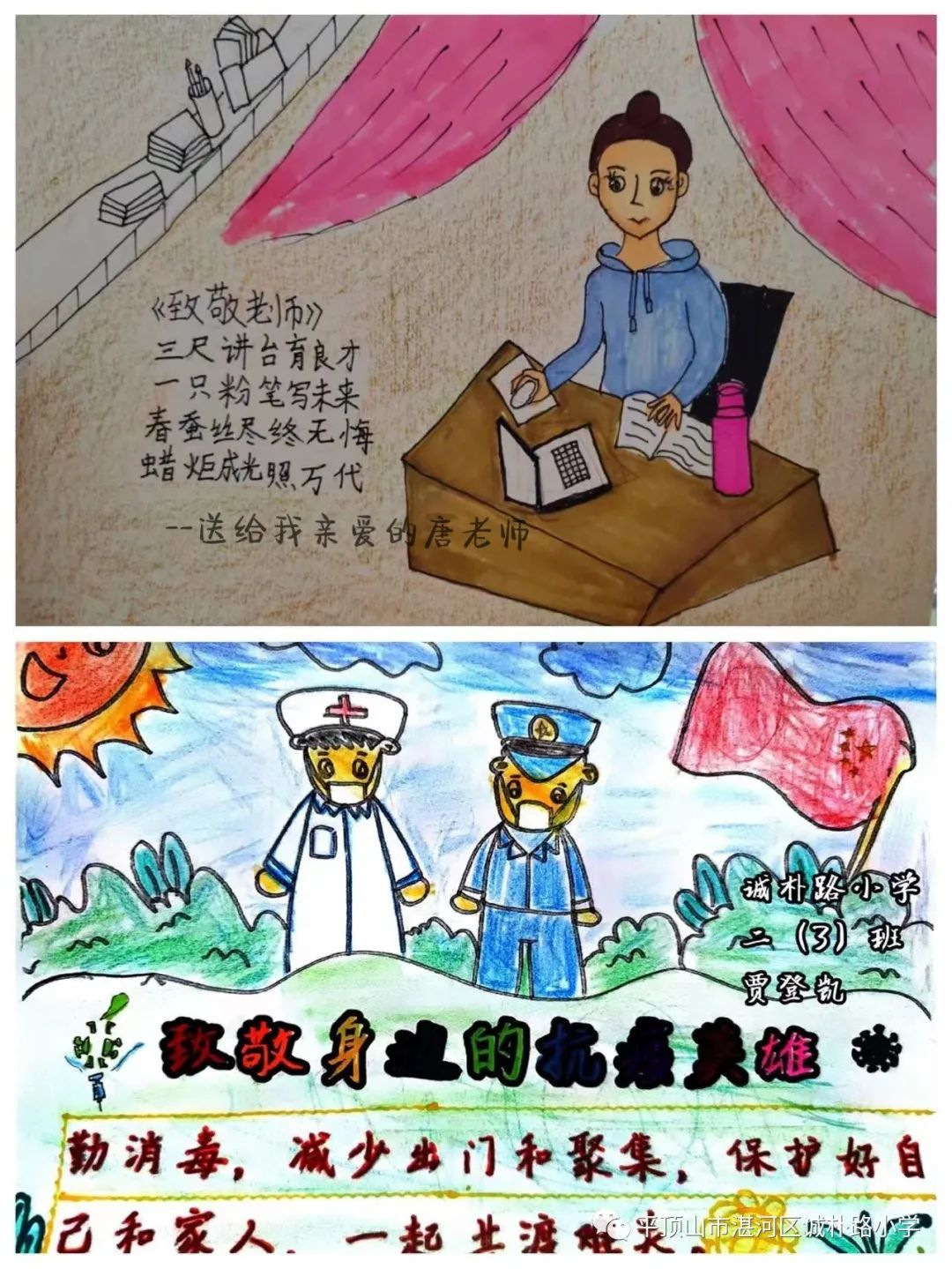 图片7.png 图片7.png