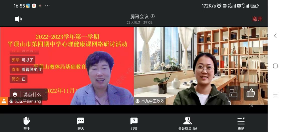 图片555.png 图片555.png