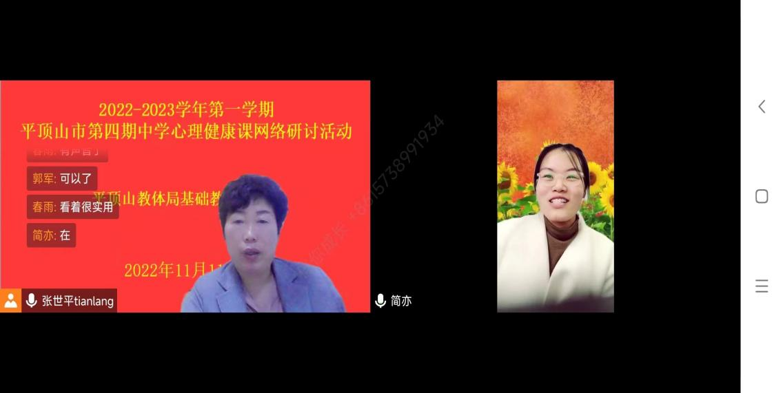 图片333.png 图片333.png