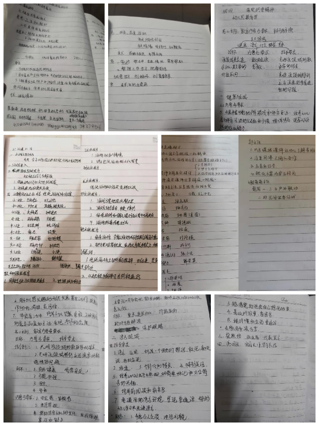 图片11.png 图片11.png