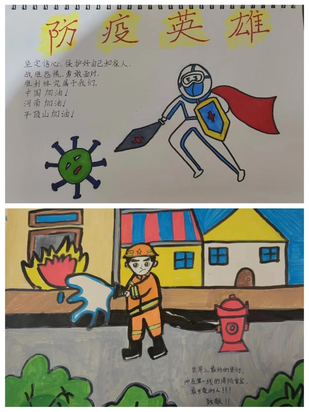 图片14.png 图片14.png