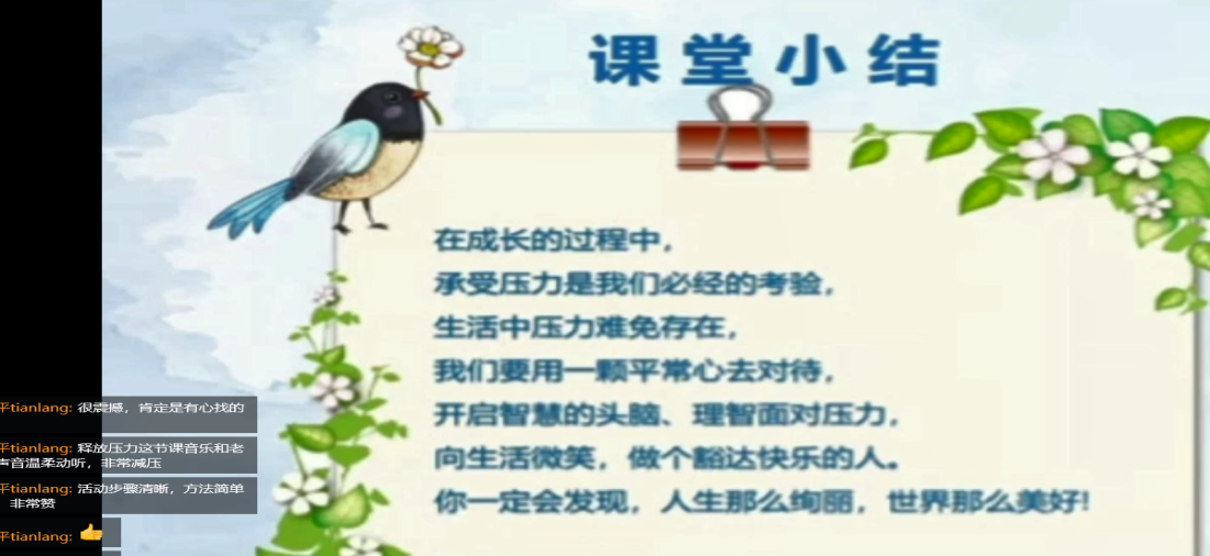 图片666.png 图片666.png