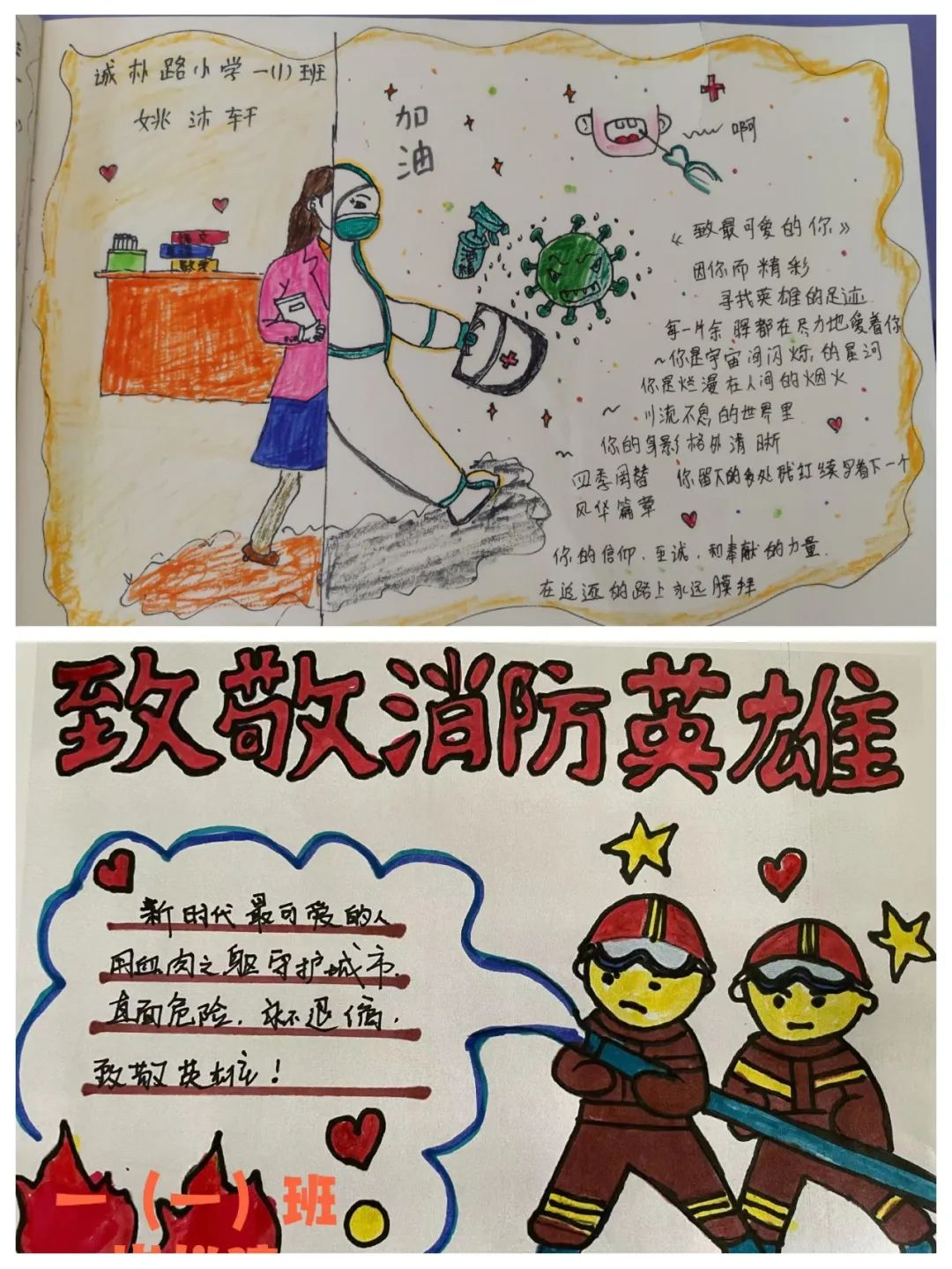 图片11.png 图片11.png