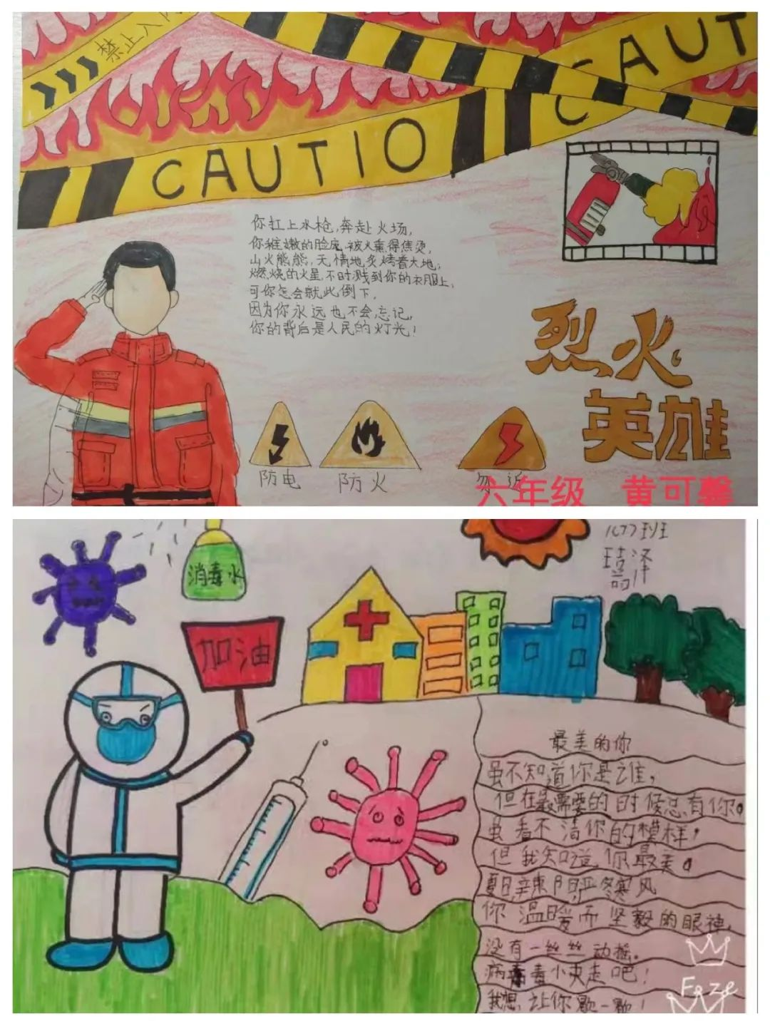 图片12.png 图片12.png