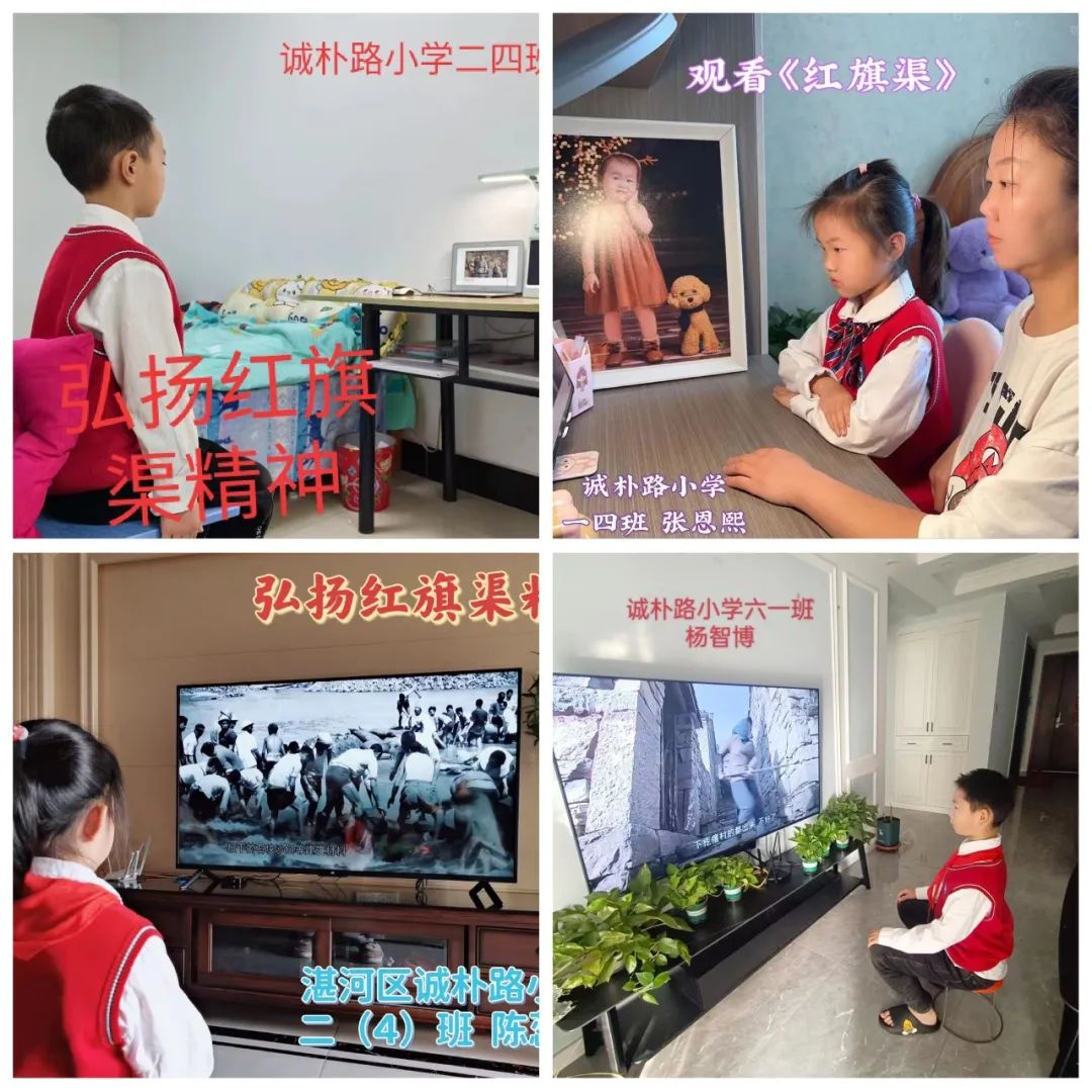 图片4.png 图片4.png