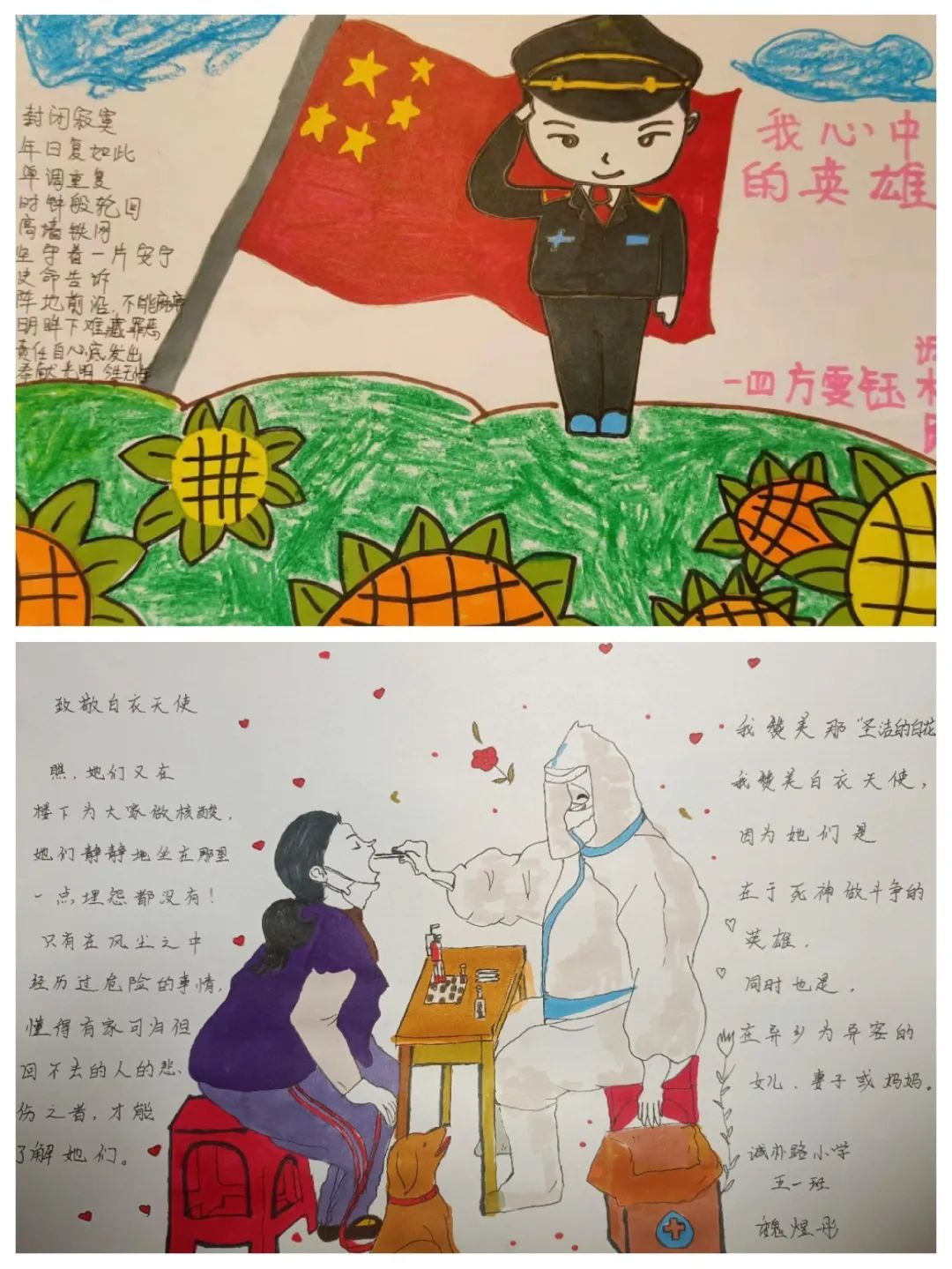 图片15.png 图片15.png