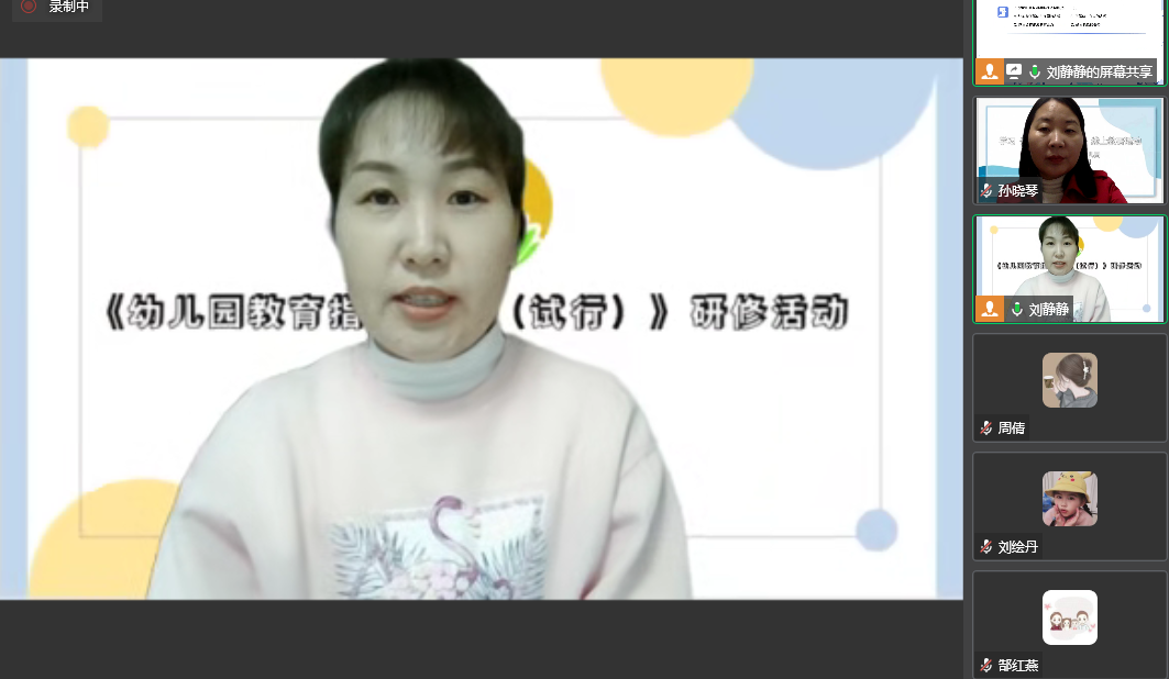 图片14.png 图片14.png