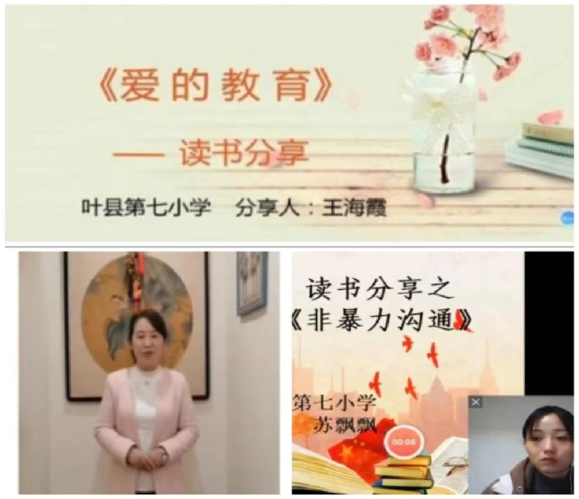 图片17.png 图片17.png