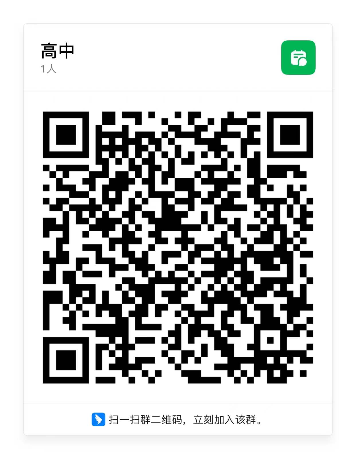 图片3.png 图片3.png