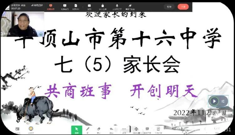 图片26.png
