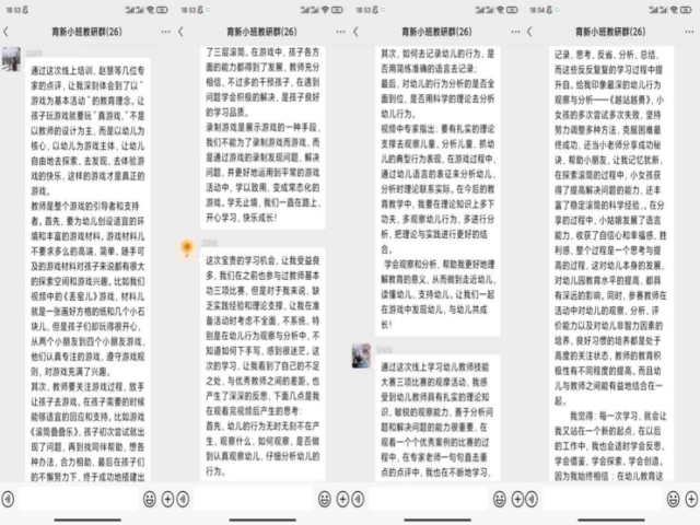 1670205939205(1).png 1670205939205(1).png