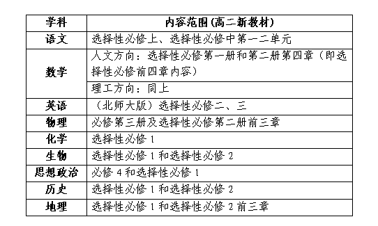 c34e1bf545e08781319baad0eb9f7ca.png c34e1bf545e08781319baad0eb9f7ca.png