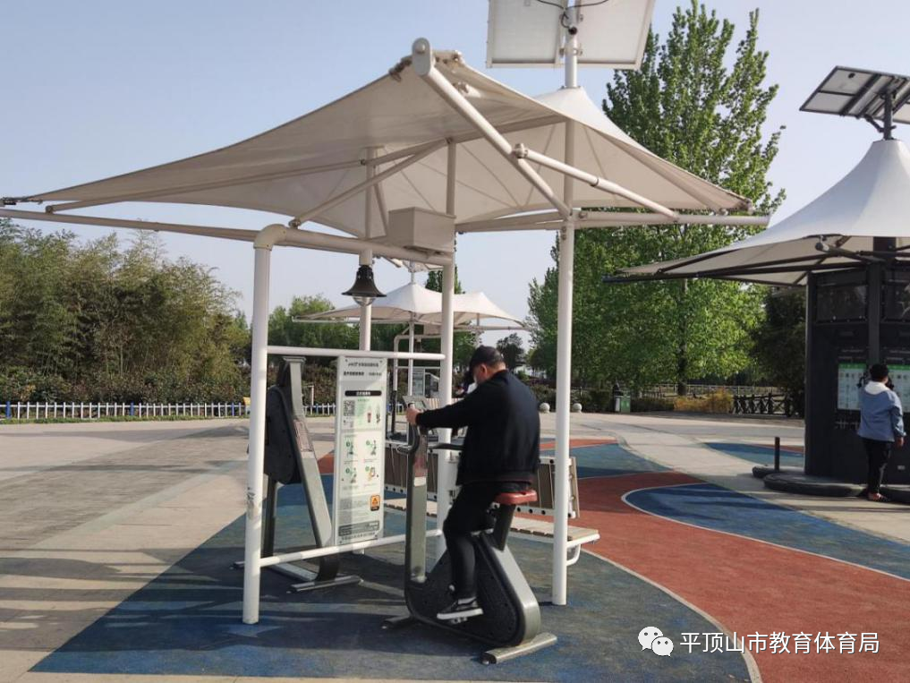 mmexport1670832255779.png mmexport1670832255779.png