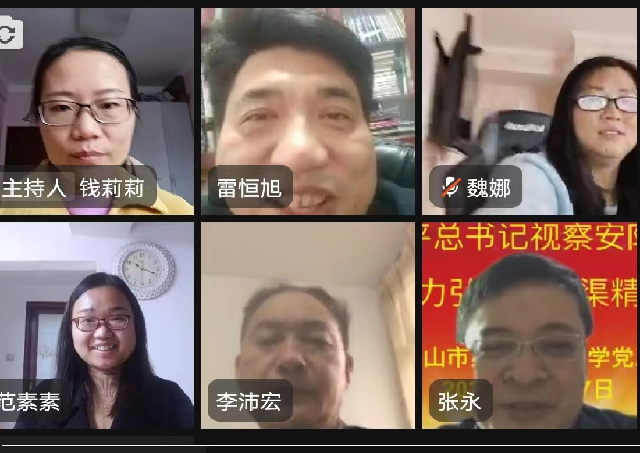 图片22.png 图片22.png