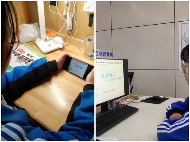 图片31.png 图片31.png