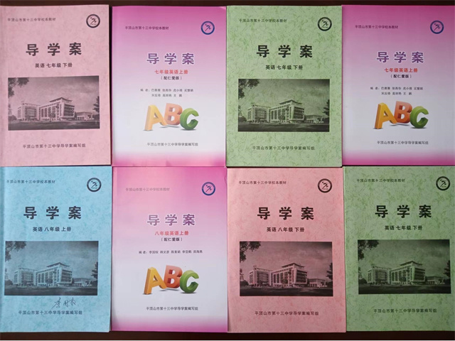 图片3.jpg 图片3.jpg