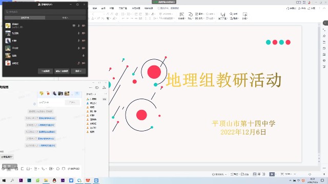 b8867ad1b9e98ba166b16ee67764f14.jpg b8867ad1b9e98ba166b16ee67764f14.jpg