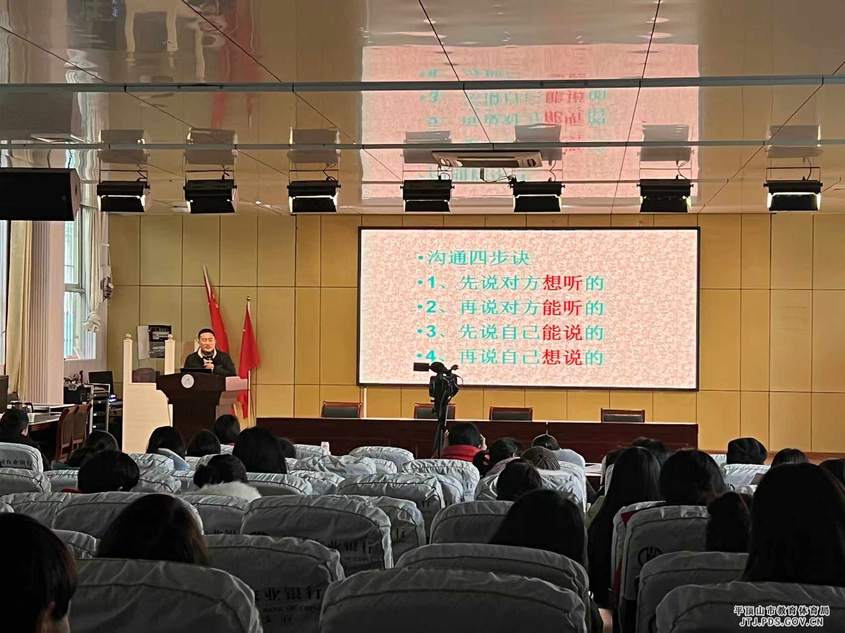 微信图片_20220214091027.jpg 微信图片_20220214091027.jpg