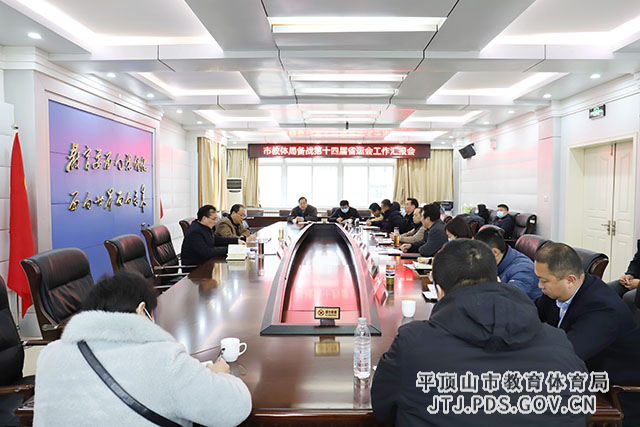 微信图片_20220218171146.jpg 微信图片_20220218171146.jpg