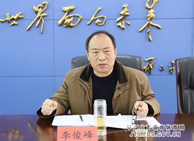 微信图片_20220218171156.jpg 微信图片_20220218171156.jpg