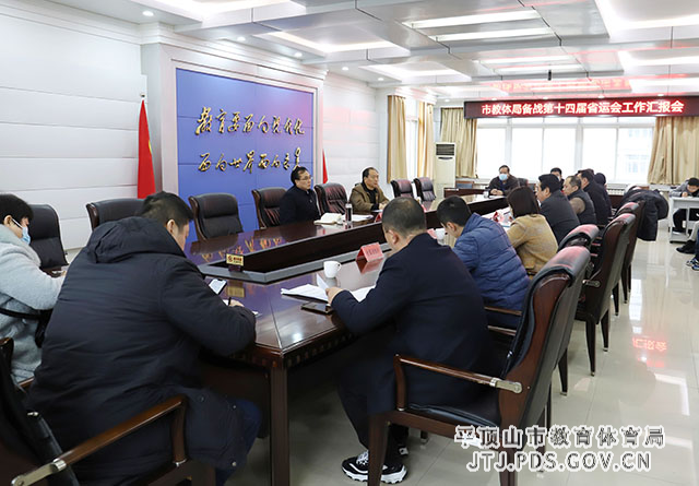 微信图片_20220218171209.jpg 微信图片_20220218171209.jpg