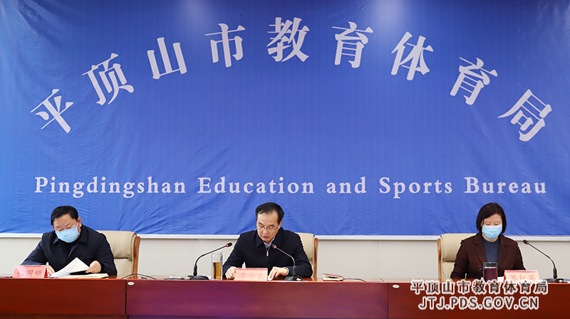 微信图片_202202191702464.jpg 微信图片_202202191702464.jpg