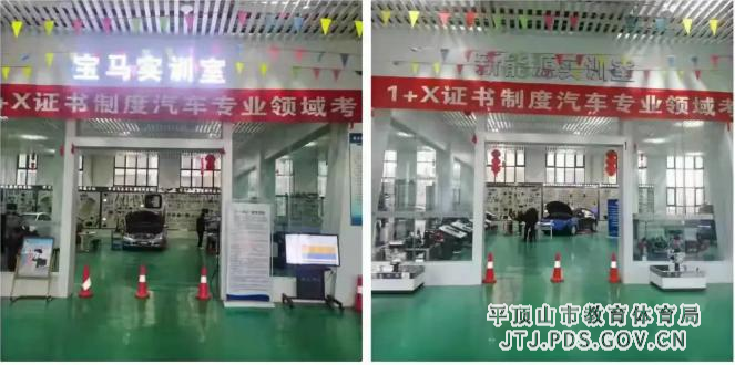 图片4.jpg 图片4.jpg