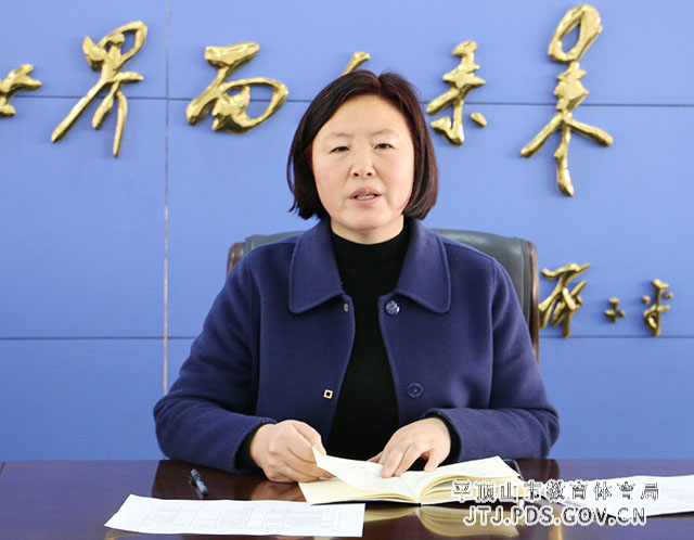 微信图片_20220224085709.jpg 微信图片_20220224085709.jpg