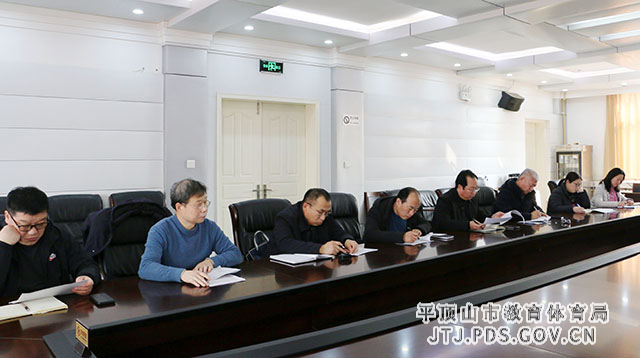 微信图片_20220224085713.jpg 微信图片_20220224085713.jpg