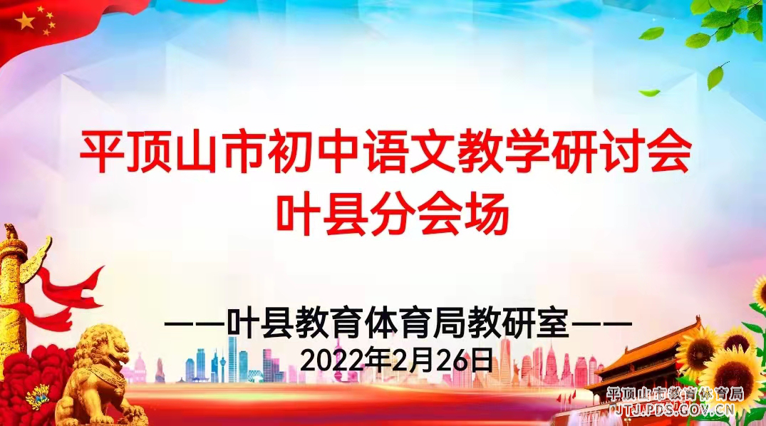 图片4.png 图片4.png