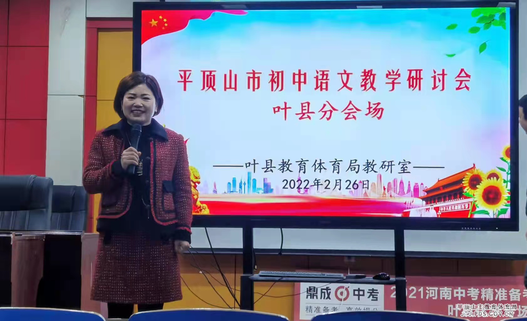 图片5.png 图片5.png