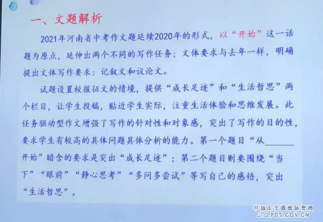 图片7.png 图片7.png