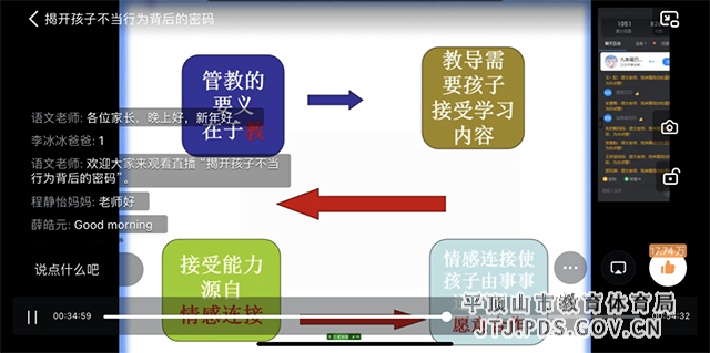 图片3.png 图片3.png