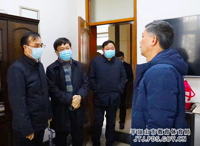 微信图片_20220209103803.jpg 微信图片_20220209103803.jpg