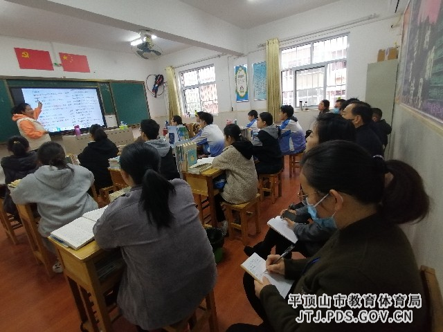 微信图片_20220311081208_副本.jpg 微信图片_20220311081208_副本.jpg