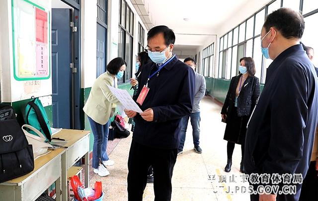 微信图片_20220314084105.jpg 微信图片_20220314084105.jpg