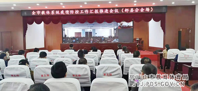 微信图片_20220315094205.jpg 微信图片_20220315094205.jpg