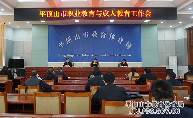 微信图片_20220316171854.jpg 微信图片_20220316171854.jpg