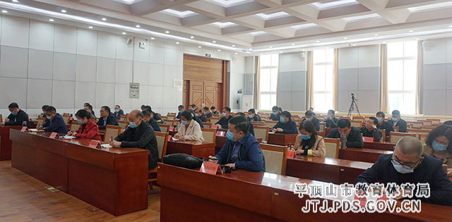 微信图片_20220316171850.jpg 微信图片_20220316171850.jpg