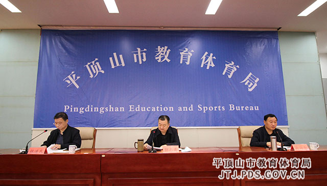 微信图片_20220316171857.jpg 微信图片_20220316171857.jpg