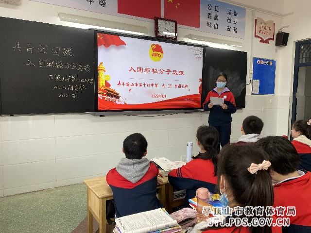 微信图片_20220316133736_副本.jpg 微信图片_20220316133736_副本.jpg