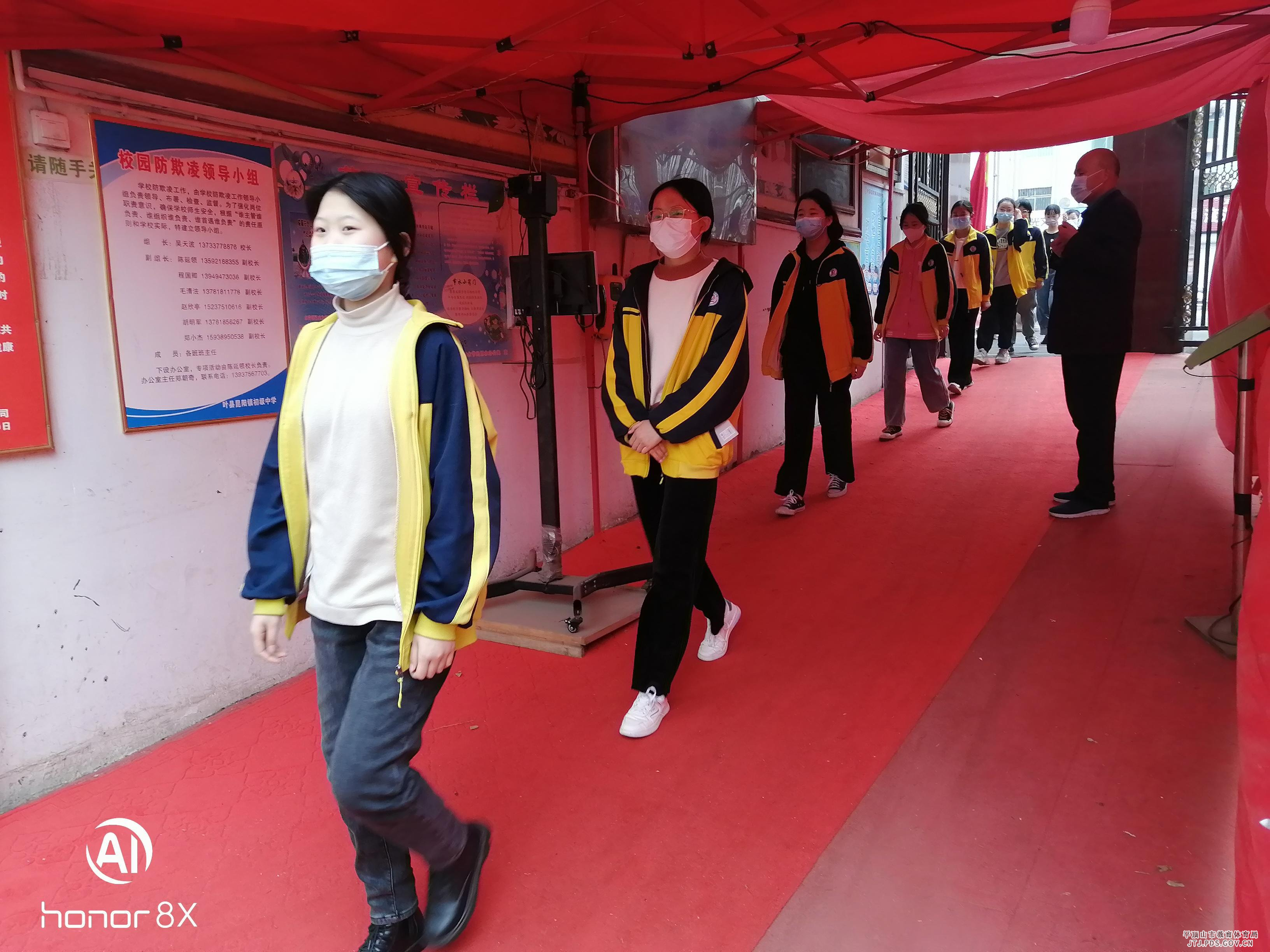 图片2.jpg 图片2.jpg