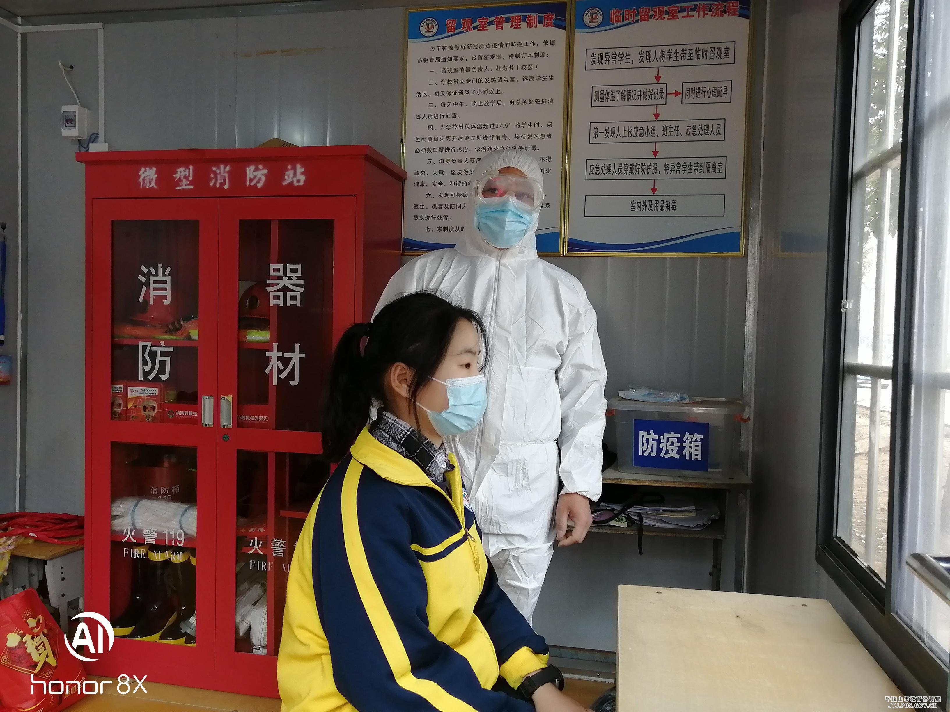 图片3.jpg 图片3.jpg