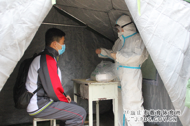 图片5_副本.png 图片5_副本.png